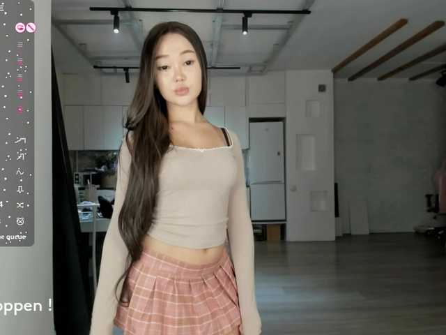 seeyoumin's BongaCams show and profile