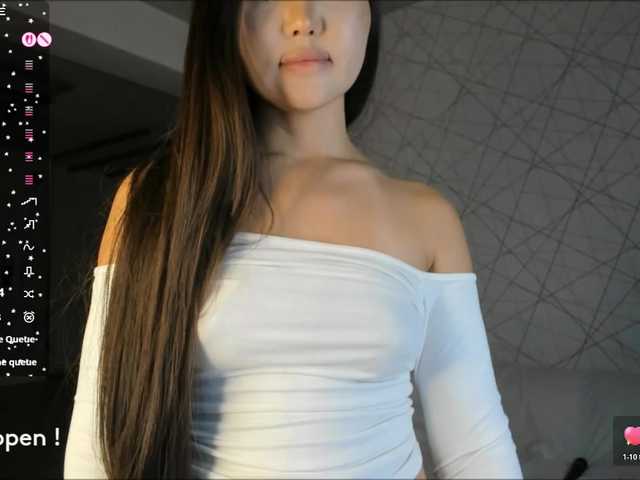 seeyoumin live cam on BongaCams