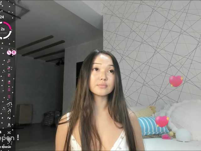 seeyoumin live cam on BongaCams