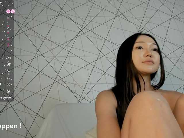 seeyoumin's BongaCams show and profile