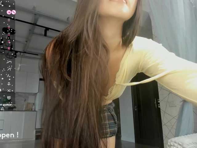 seeyoumin