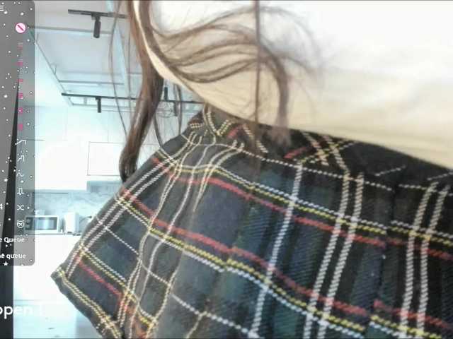 seeyoumin live cam on BongaCams