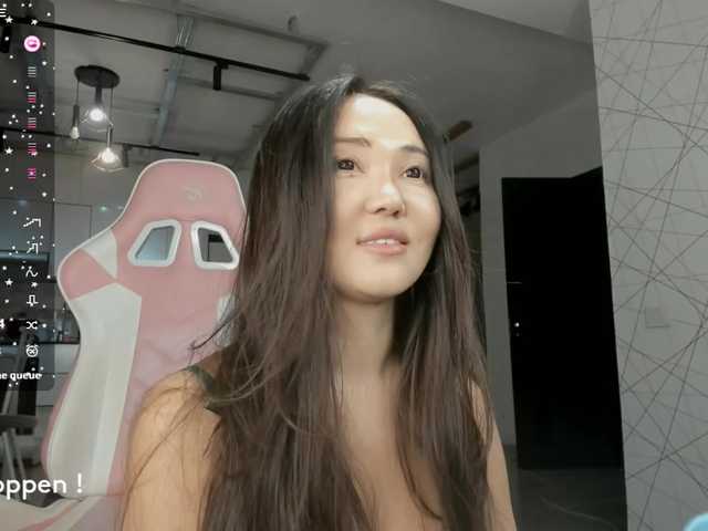  seeyoumin chat room