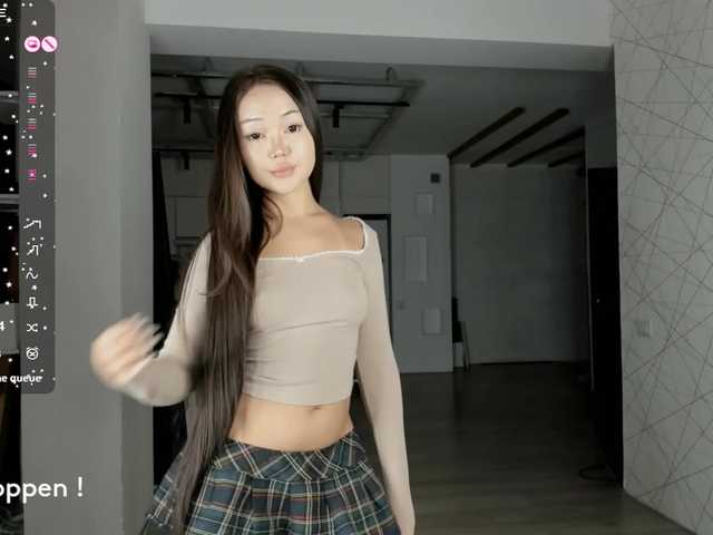 seeyoumin's BongaCams show and profile