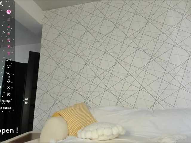 seeyoumin live cam on BongaCams