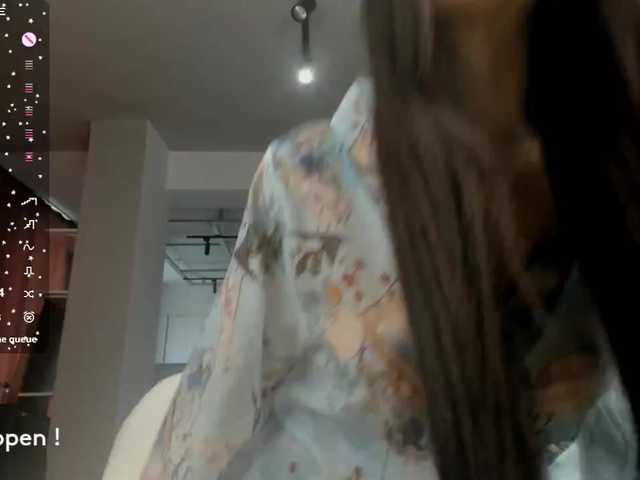 seeyoumin