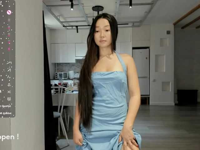 seeyoumin live cam on BongaCams