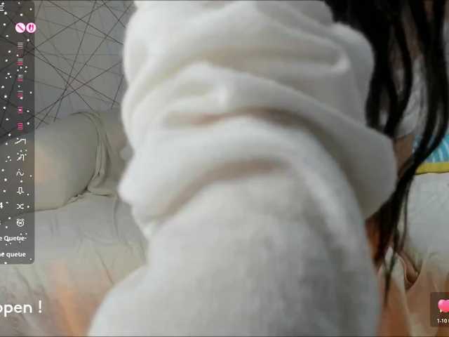 seeyoumin live cam on BongaCams