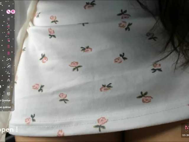 seeyoumin live webcam show