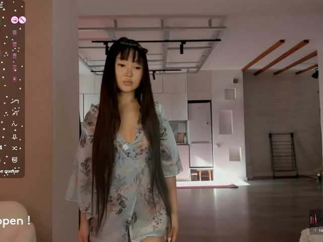  seeyoumin chat room