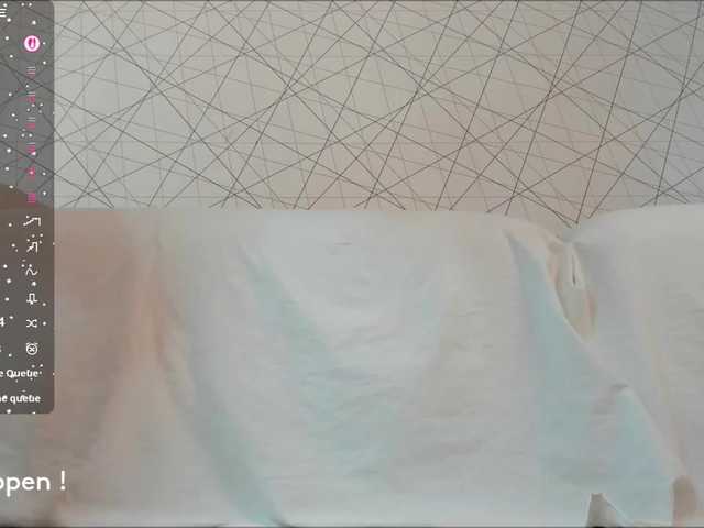 seeyoumin live cam on BongaCams