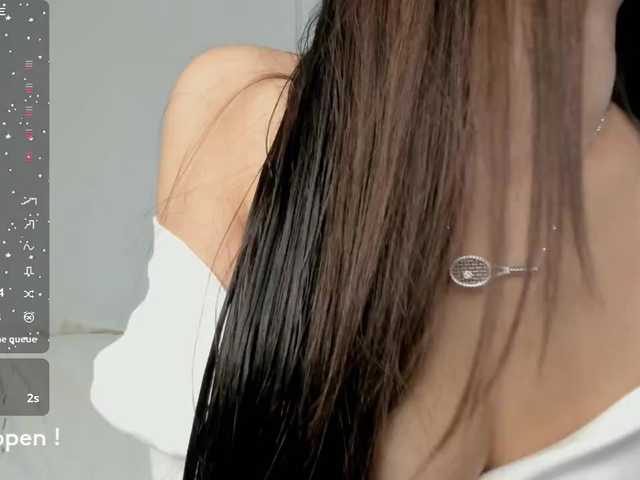 seeyoumin live cam on BongaCams
