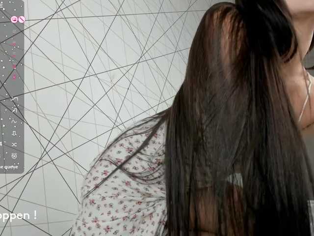 seeyoumin Live Cam and Statistics on UnifiedCams