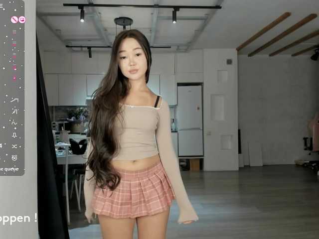 seeyoumin's BongaCams show and profile