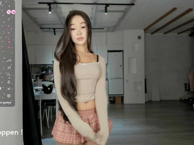 seeyoumin's BongaCams show and profile