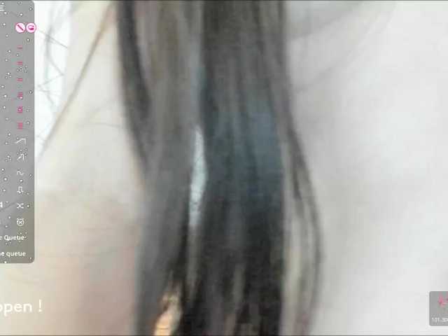 seeyoumin live cam on BongaCams
