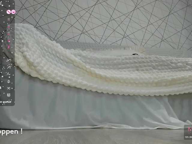 seeyoumin's BongaCams show and profile