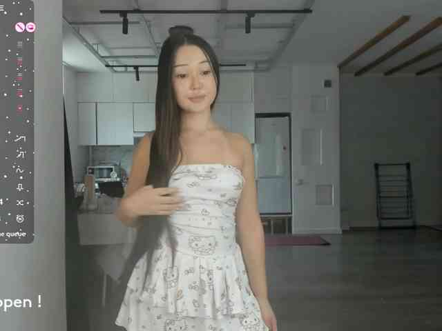 seeyoumin webcam