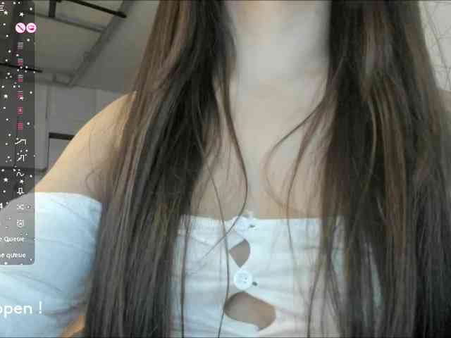 seeyoumin webcam