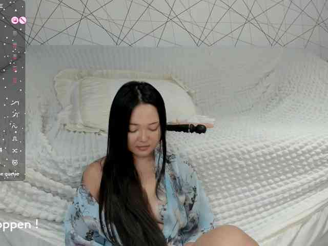 seeyoumin webcam