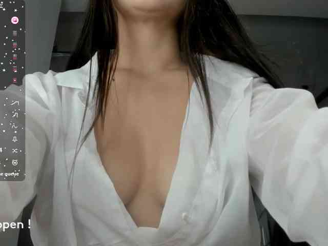 seeyoumin webcam