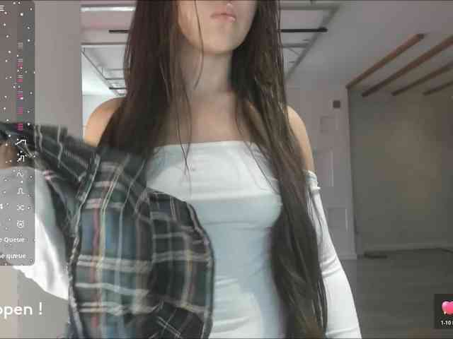 seeyoumin webcam