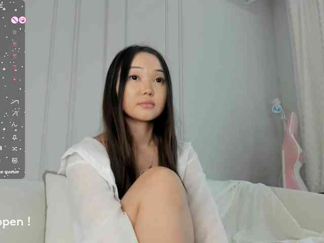 seeyoumin webcam