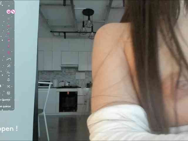 seeyoumin webcam