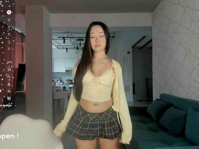 seeyoumin webcam