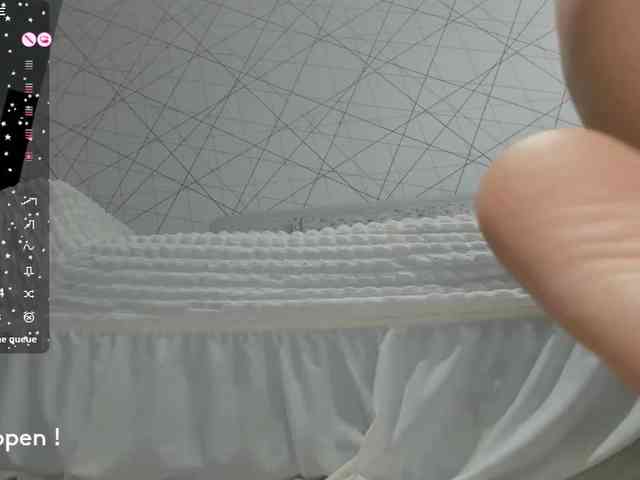 seeyoumin webcam
