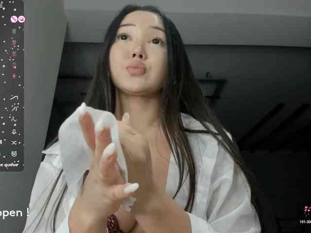 seeyoumin webcam