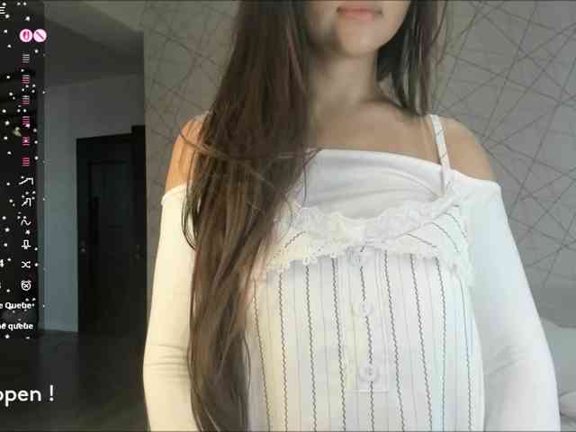 seeyoumin webcam