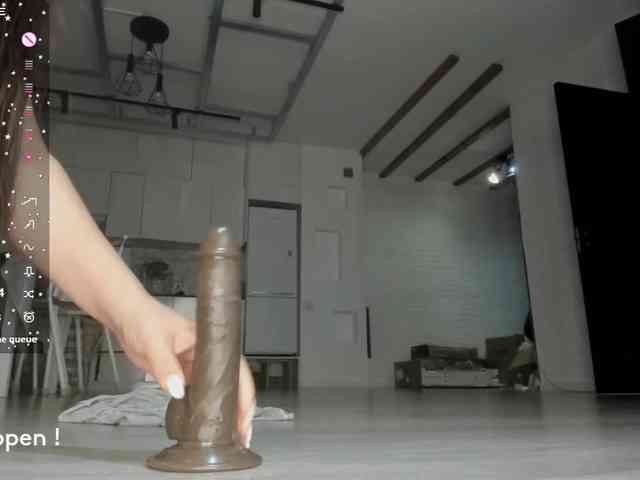 seeyoumin webcam