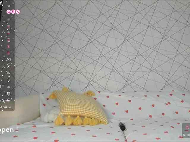 seeyoumin webcam