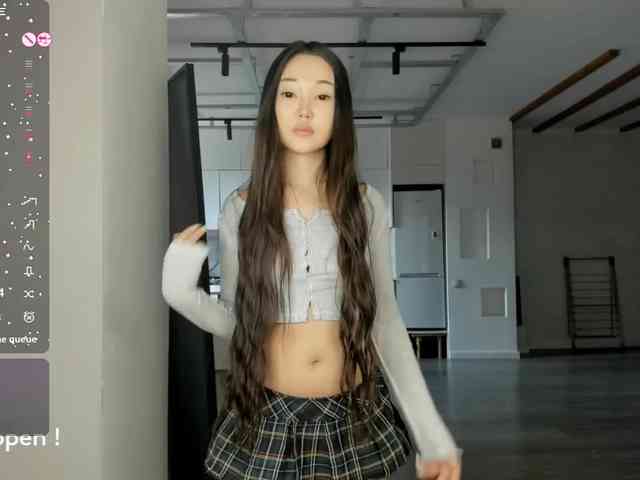 seeyoumin webcam