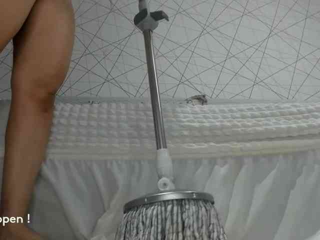 seeyoumin webcam