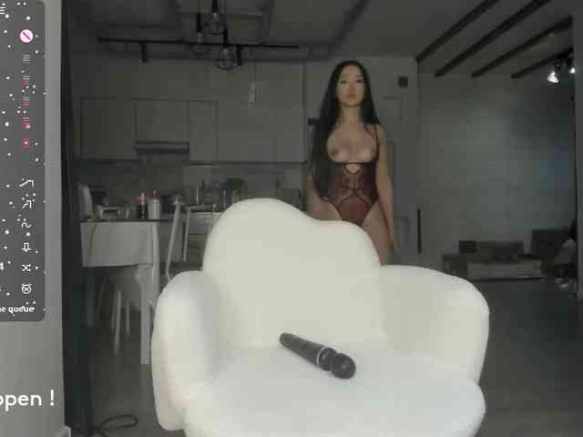 seeyoumin webcam