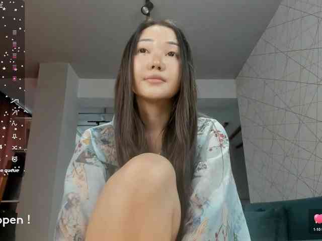 seeyoumin webcam