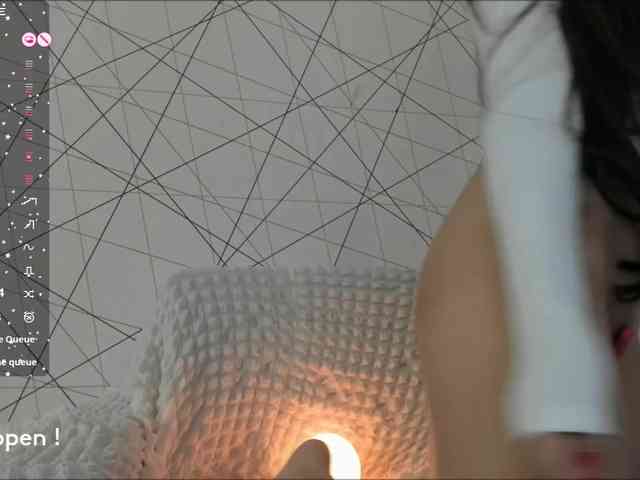 seeyoumin webcam