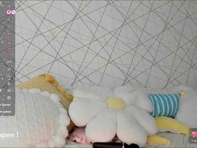 seeyoumin webcam