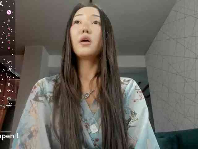 seeyoumin webcam