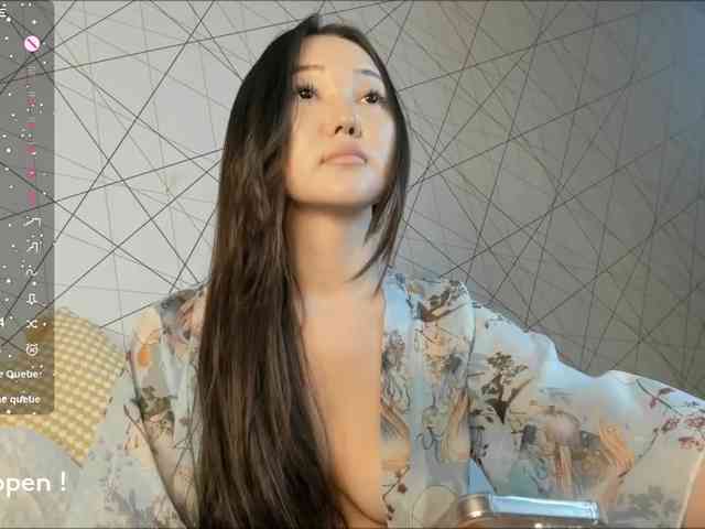 seeyoumin webcam