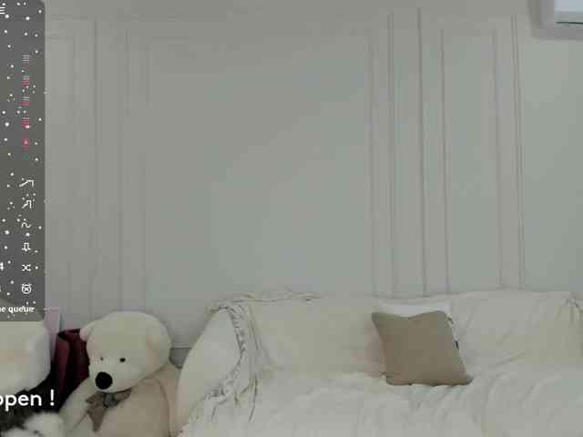 seeyoumin webcam