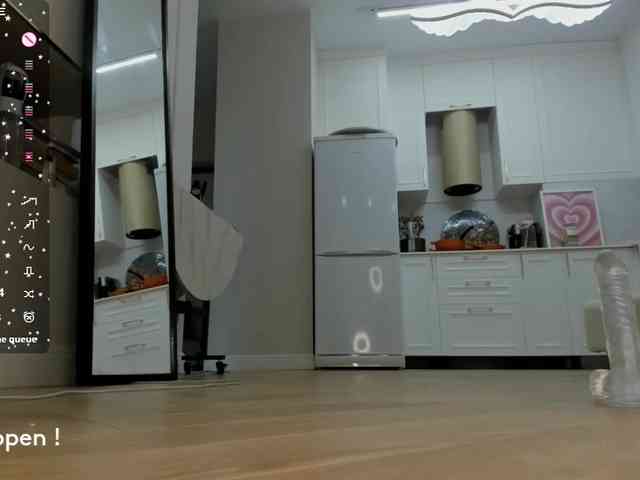 seeyoumin webcam