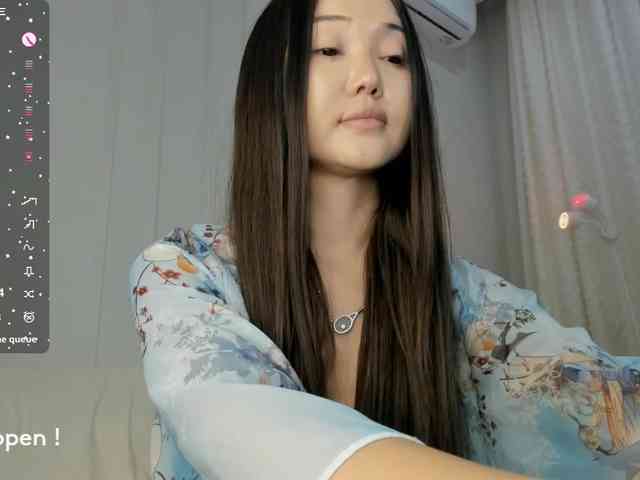 seeyoumin webcam