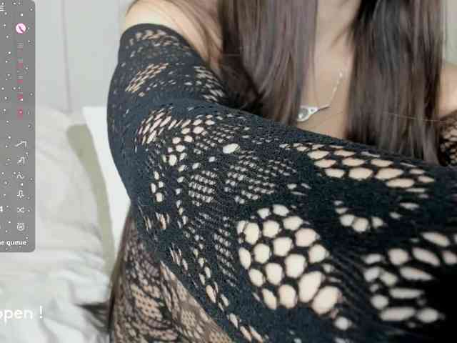 seeyoumin webcam