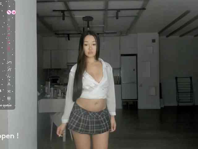 seeyoumin webcam