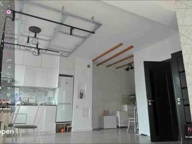 seeyoumin webcam