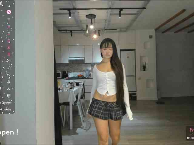 seeyoumin webcam