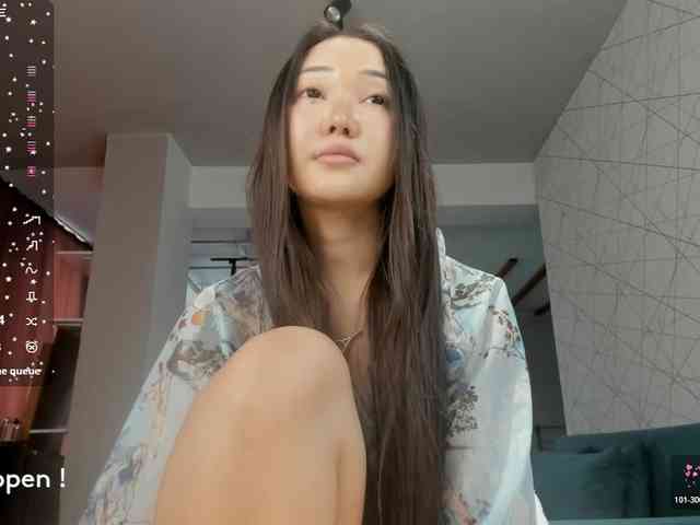 seeyoumin webcam
